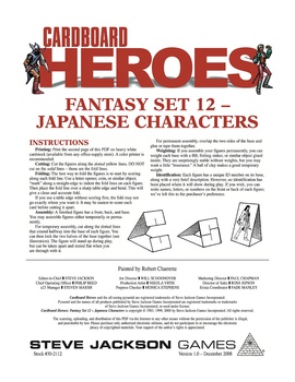 Cardboard_heroes_fantasy_set_12_japanese_characters_thumb1000