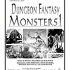 Gurps_dungeon_fantasy_monsters_1_thumb1000