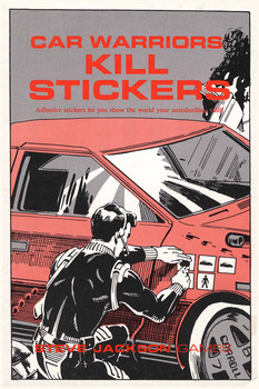 Car-warriors-kill-stickers-cover_lg