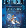 Starmunchkin_spaceships_mockup_big
